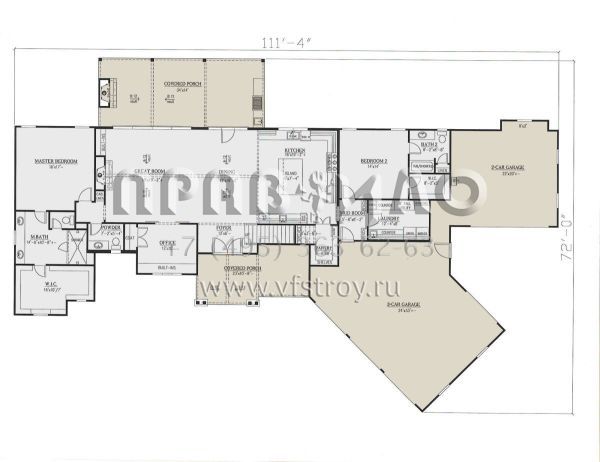 Проект двухэтажного дома с гаражом на три и более машин в американском стиле S5-286 (286-00114)