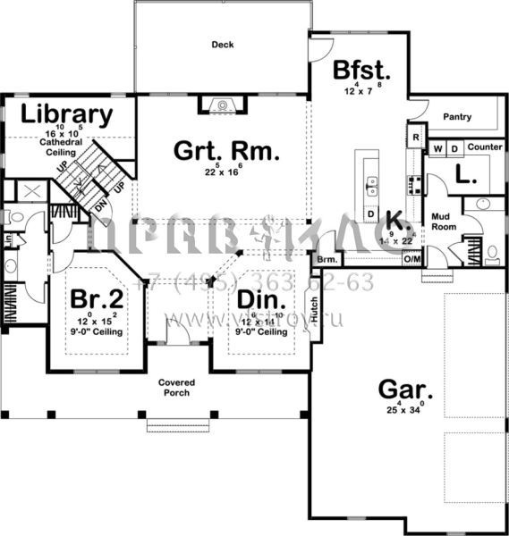 Проект двухэтажного дома с гаражом на три и более машин в современном стиле S5-402 (963-00216)