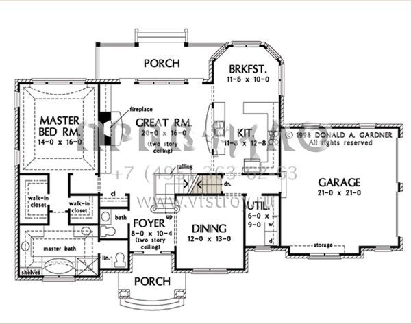 Проект двухэтажного дома с гаражом на две машины в стиле Ранчо S5-210 (2865-00199)