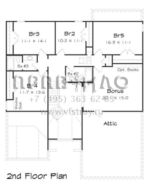 Проект двухэтажного дома с гаражом на две машины в английском стиле S5-301 (3367-00013)