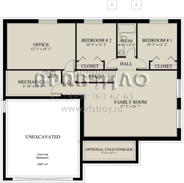 Проект одноэтажного дома с гаражом на две машины в современном стиле S5-119 (2802-00233)
