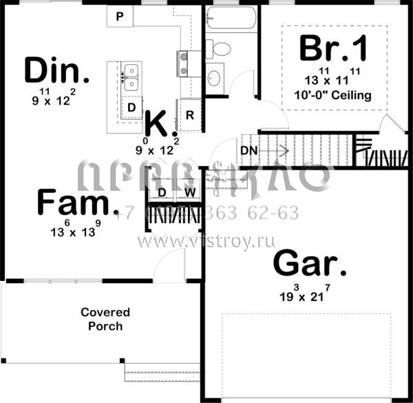 Проект одноэтажного дома с гаражом на две машины в современном стиле S5-77 (963-00182)