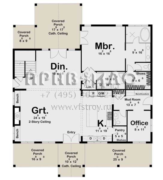 Проект двухэтажного дома без гаража в американском стиле S5-307 (963-00799)