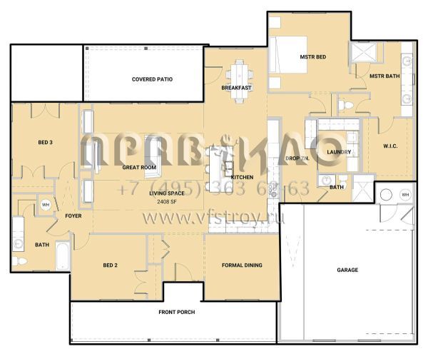 Проект одноэтажного дома с гаражом на две машины в современном стиле S5-224 (881-00004)