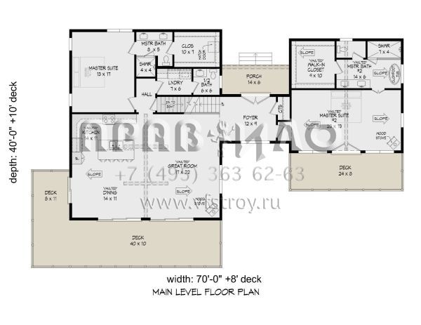 Проект двухэтажного дома без гаража в стиле Шале S5-231 (940-00511)