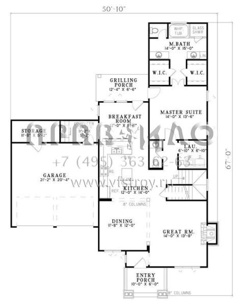 Проект двухэтажного дома с гаражом на две машины в современном стиле S5-170 (110-00744)