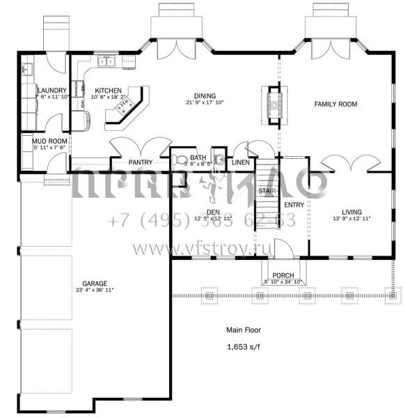 Проект двухэтажного дома с гаражом на две машины в стиле Ранчо S5-312 (2802-00001)
