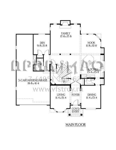 Проект двухэтажного дома с гаражом на три и более машин в скандинавском стиле S5-320 (341-00133)