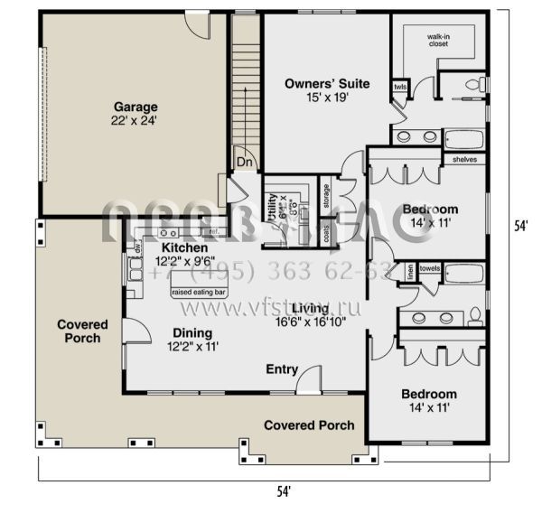 Проект одноэтажного дома с гаражом на две машины в современном стиле S5-168 (035-00563)