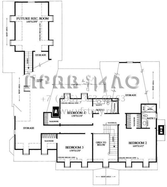 Проект двухэтажного дома с гаражом на две машины в стиле Ранчо S5-318 (7922-00137)