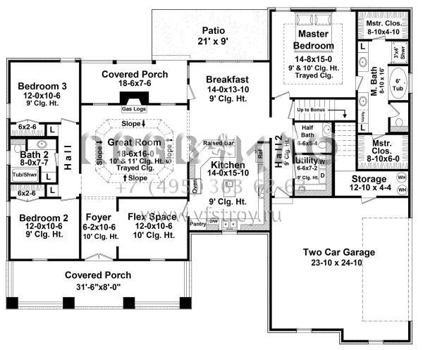 Проект одноэтажного дома с гаражом на две машины в американском стиле S5-192 (348-00207)