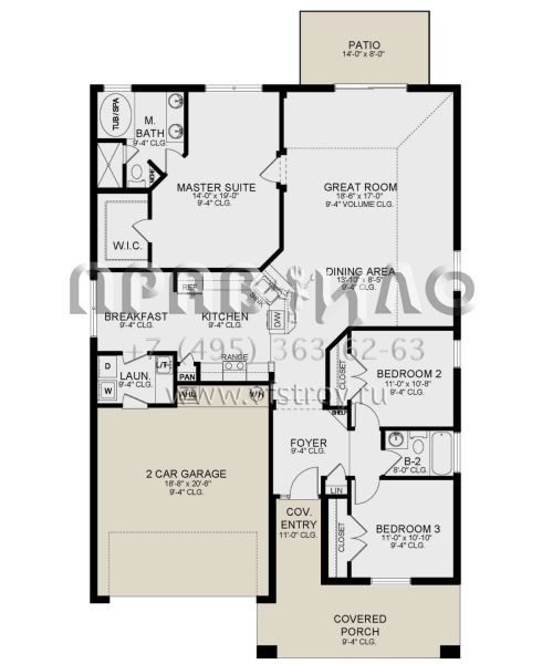 Проект одноэтажного дома с гаражом на две машины в стиле Ранчо S5-160 (3978-00227)