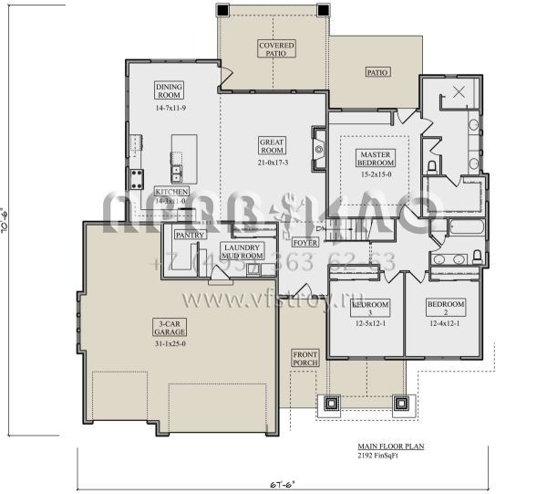 Проект одноэтажного дома с гаражом на три и более машин в современном стиле S5-204 (5631-00194)