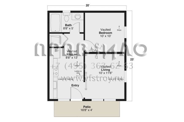 Проект одноэтажного дома без гаража в современном стиле S5-43 (035-00880)