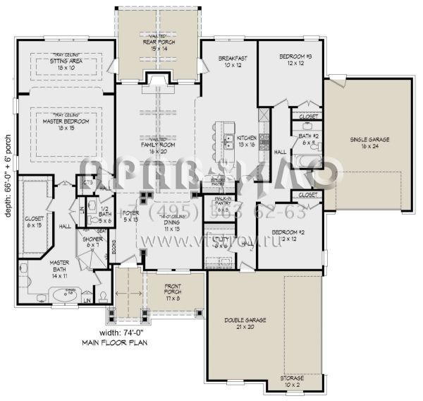 Проект одноэтажного дома с гаражом на три и более машин в американском стиле S5-231 (940-00245)