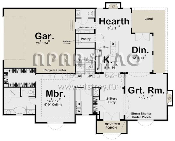 Проект двухэтажного дома с гаражом на две машины в английском стиле S5-280 (963-00248)