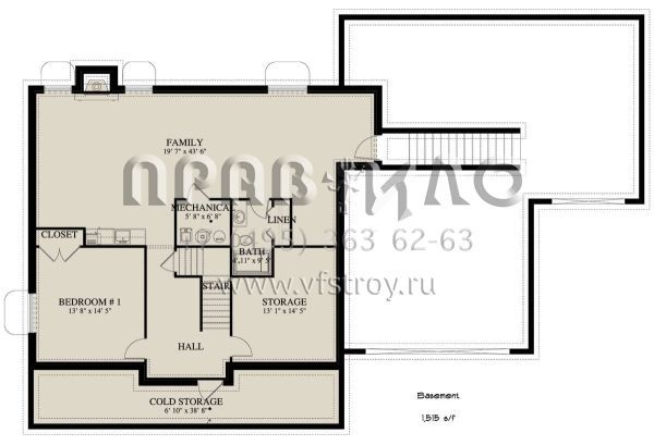 Проект двухэтажного дома с гаражом на три и более машин в стиле Ранчо S5-280 (2802-00057)