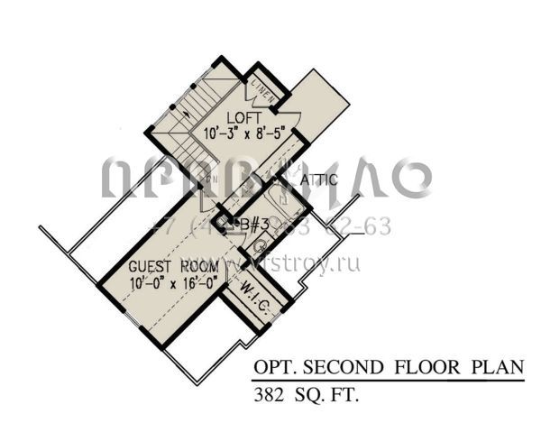 Проект одноэтажного дома с гаражом на две машины в стиле Шале S5-251 (699-00081)