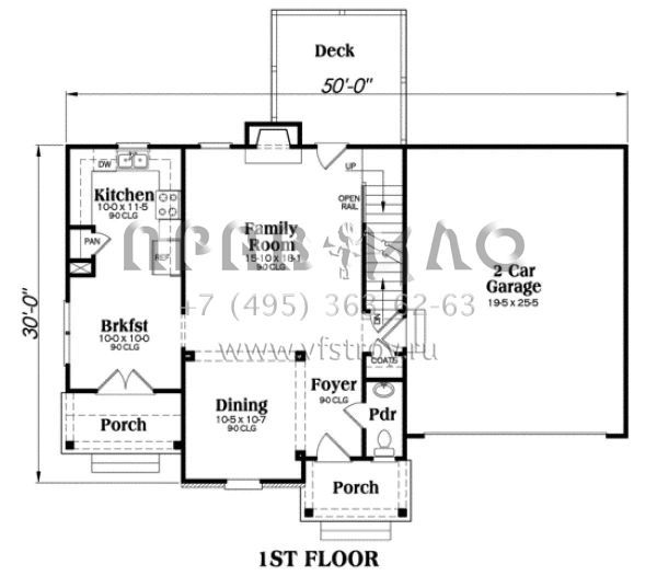 Проект двухэтажного дома с гаражом на две машины в стиле Ранчо S5-147 (009-00059)