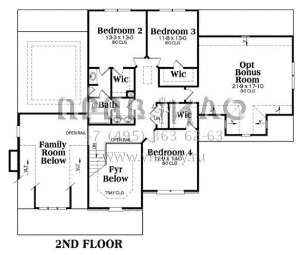 Проект двухэтажного дома с гаражом на две машины в стиле Ранчо S5-265 (009-00009)