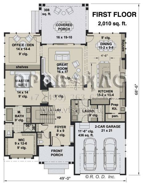 Проект двухэтажного дома с гаражом на две машины в американском стиле S5-294 (098-00405)