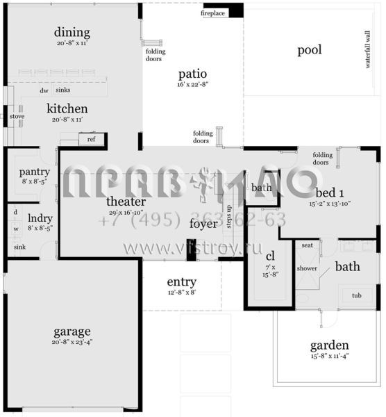 Проект двухэтажного дома с гаражом на две машины в современном стиле S5-228 (028-00077)