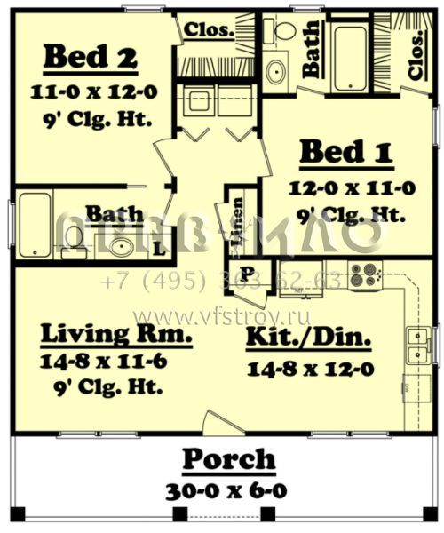 Проект одноэтажного дома без гаража в стиле Ранчо S5-84 (041-00026)