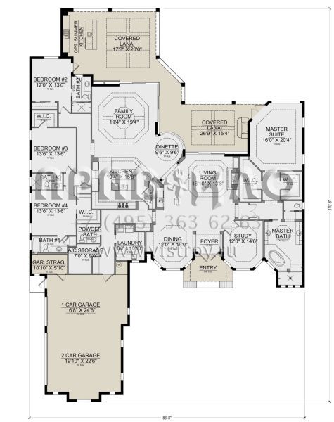 Проект одноэтажного дома с гаражом на три и более машин в современном стиле S5-384 (5565-00155)