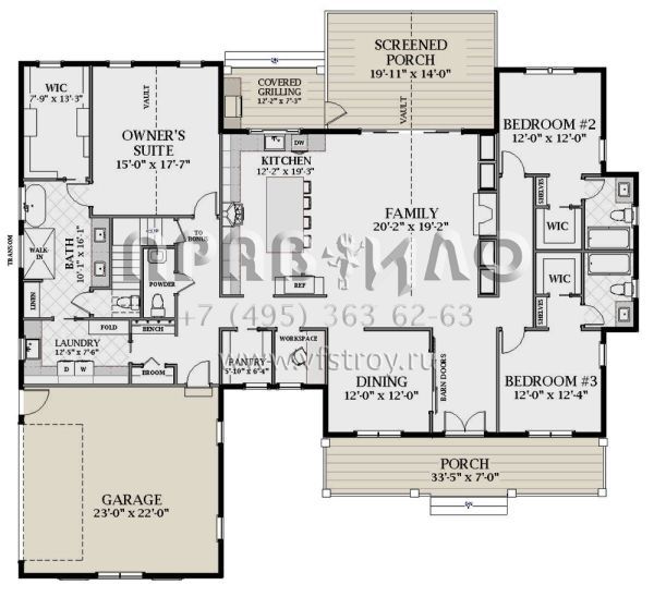Проект одноэтажного дома с гаражом на две машины в современном стиле S5-247 (6849-00128)