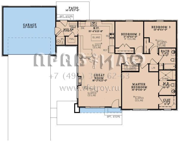Проект одноэтажного дома с гаражом на две машины в современном стиле S5-154 (8318-00378)