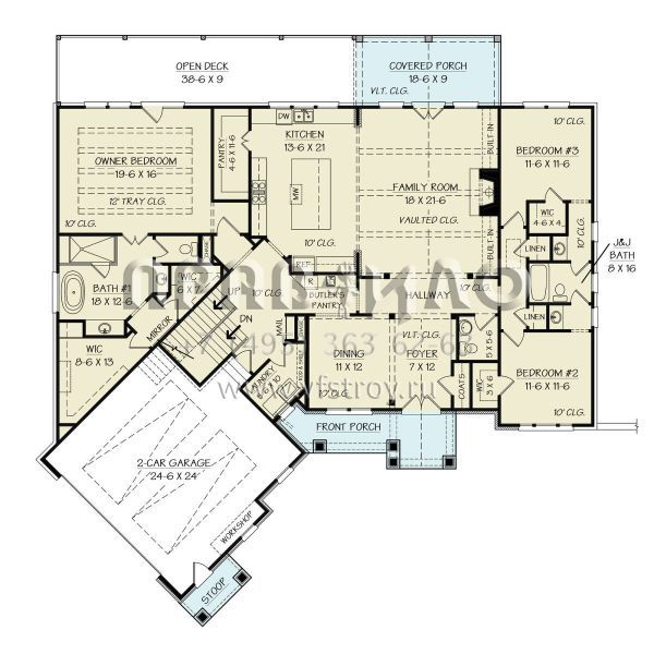 Проект одноэтажного дома с гаражом на две машины в американском стиле S5-243 (4195-00074)