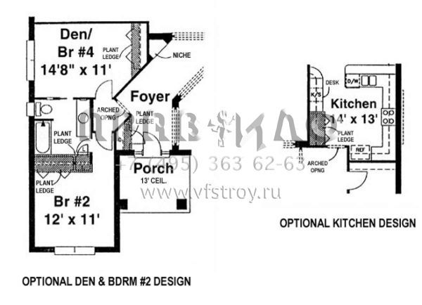 Проект одноэтажного дома с гаражом на две машины в стиле Ранчо S5-251 (4766-00074)