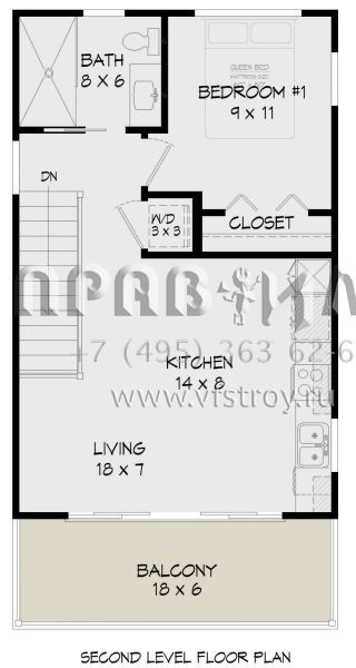 Проект двухэтажного дома с гаражом на одну машину в современном стиле S5-59 (940-00387)