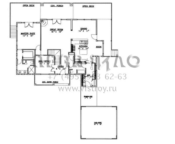 Проект одноэтажного дома с гаражом на две машины в скандинавском стиле S5-315 (039-00506)