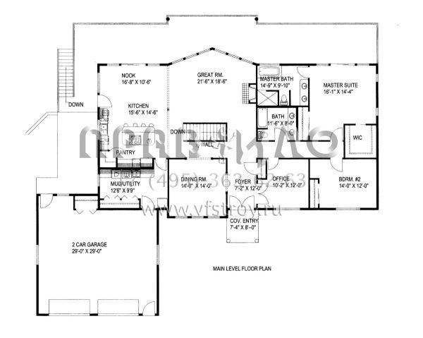 Проект одноэтажного дома с гаражом на две машины в современном стиле S5-472 (039-00296)