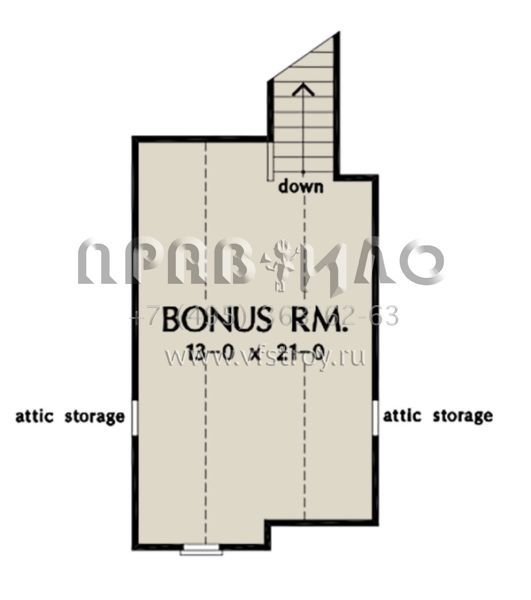 Проект одноэтажного дома с гаражом на две машины в стиле Ранчо S5-166 (2865-00040)
