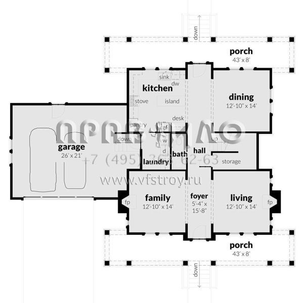 Проект двухэтажного дома с гаражом на две машины в стиле Ранчо S5-226 (028-00160)
