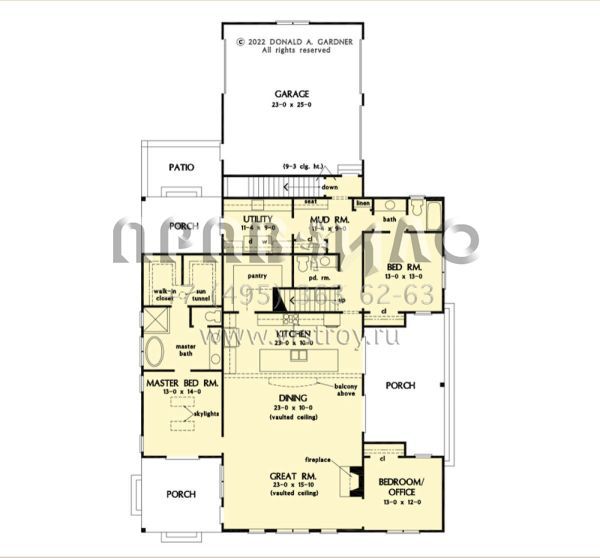 Проект двухэтажного дома с гаражом на две машины в современном стиле S5-267 (2865-00360)