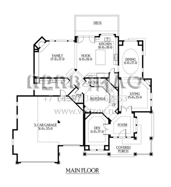 Проект двухэтажного дома с гаражом на три и более машин в скандинавском стиле S5-523 (341-00243)
