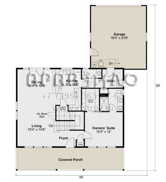 Проект двухэтажного дома с гаражом на две машины в стиле Ранчо S5-147 (035-01004)