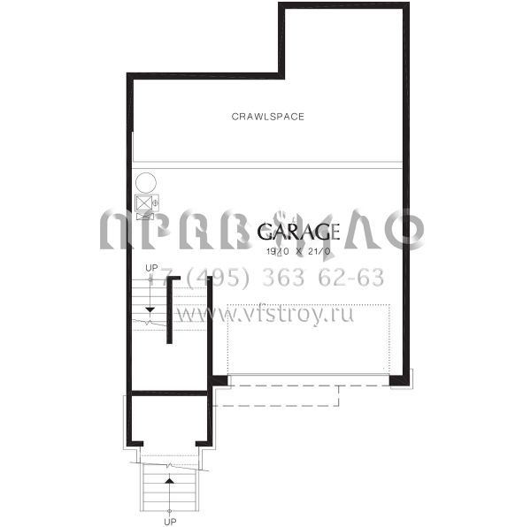 Проект двухэтажного дома с гаражом на две машины в скандинавском стиле S5-152 (2559-00279)