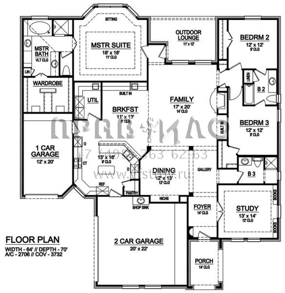 Проект одноэтажного дома с гаражом на три и более машин в английском стиле S5-251 (5445-00292)