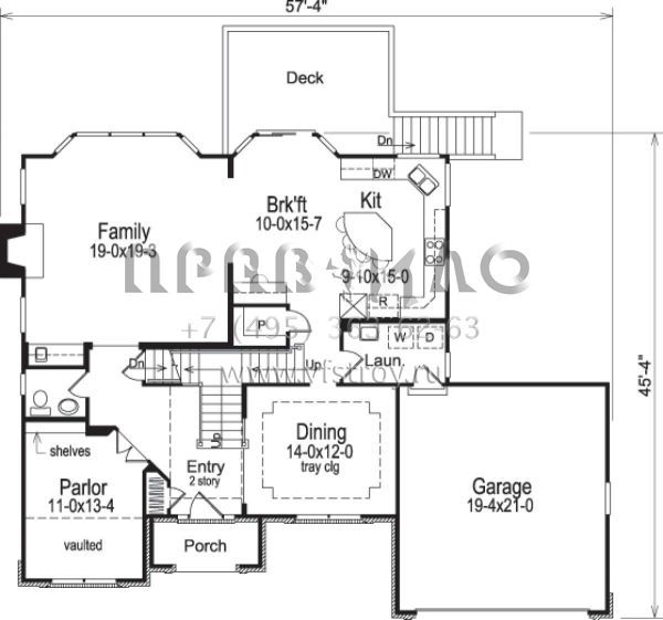 Проект двухэтажного дома с гаражом на две машины в стиле Ранчо S5-243 (5633-00068)