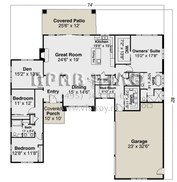 Проект одноэтажного дома с гаражом на три и более машин в современном стиле S5-259 (035-00887)