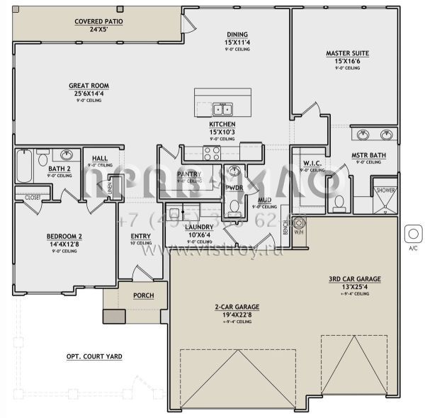 Проект одноэтажного дома с гаражом на три и более машин в американском стиле S5-170 (6428-00003)