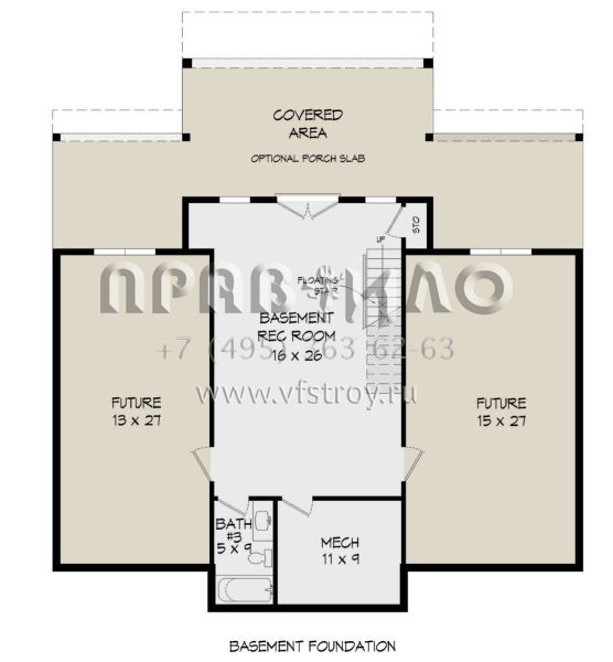Проект одноэтажного дома без гаража в стиле Шале S5-194 (940-00728)