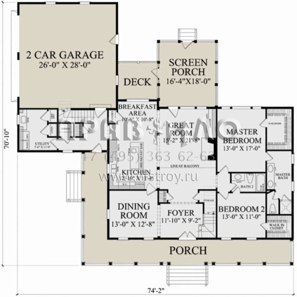 Проект двухэтажного дома с гаражом на две машины в стиле Ранчо S5-260 (7922-00240)