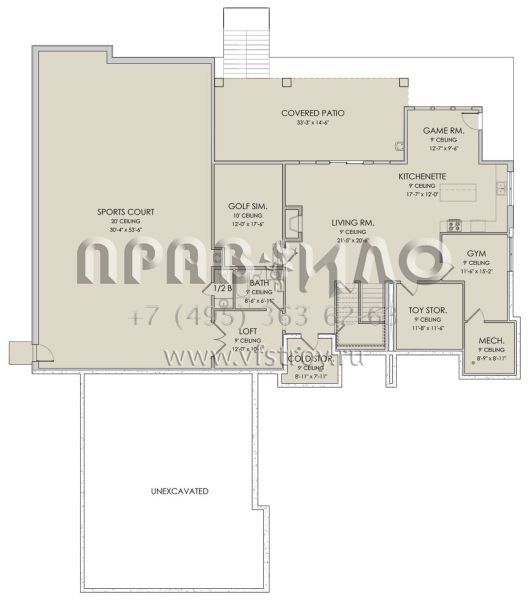 Проект двухэтажного дома с гаражом на три и более машин в современном стиле S5-421 (6422-00025)