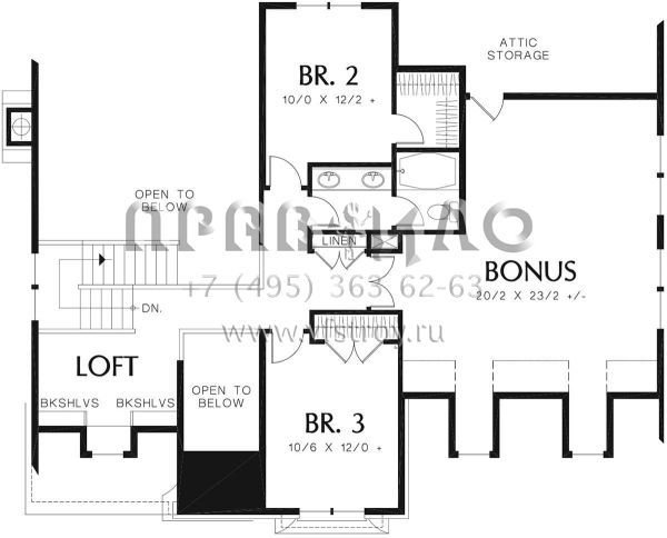 Проект двухэтажного дома с гаражом на две машины в стиле Ранчо S5-223 (2559-00326)
