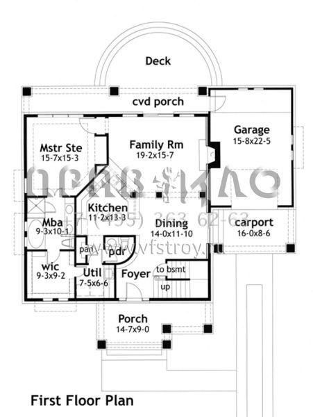 Проект двухэтажного дома с гаражом на одну машину в современном стиле S5-204 (9401-00012)